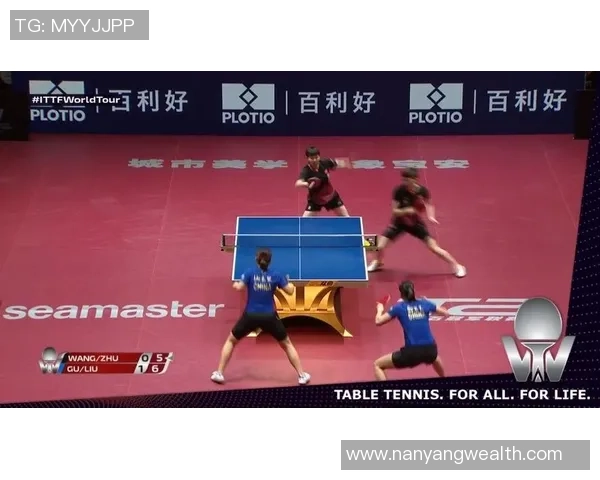 西安乒乓球队在钻石联赛中的比赛经验与表现分析