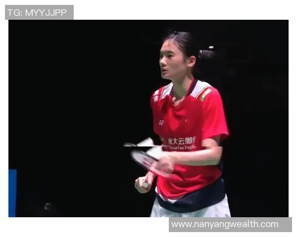 赛后分析:西安羽毛球队与上海羽毛球队心理素质的较量与启示